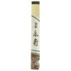 Incienso Kyara Eiju Agar Especial 50 Sticks