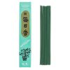 Incienso Morning Star Gardenia 50 Sticks & Holder