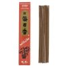 Incienso Morning Star Mirra 50 Sticks & Holder