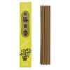 Morning Star Patchouli Incense 50 Sticks & Holder