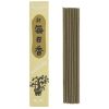 Morning Star Palo Santo Incense 50 Sticks & Holder