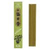 Incenso Morning Star Pine, 50 varetas e suporte.