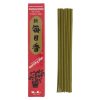 Incienso Morning Star Sándalo 50  Sticks & Holder
