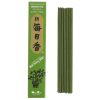 Incienso Morning Star Té Verde 50 Sticks & Holder