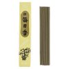 Incienso Morning Star Vainilla 50 Sticks & Holder