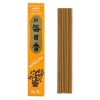 Incienso Morning Star Ámbar 50 Sticks & Holder