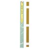 Shouten Koh Sandalwood Incense Premium XL 38 cm. 20 Sticks