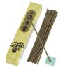 Incienso Morning Star Vainilla 50 Sticks & Holder