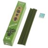 Incienso Morning Star Té Verde 50 Sticks & Holder