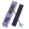 Morning Star Lavender Incense 50 Sticks & Holder